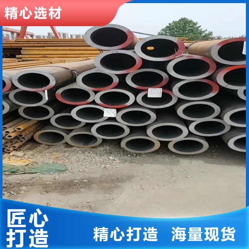 冷拔厚壁无缝钢管品质有保证