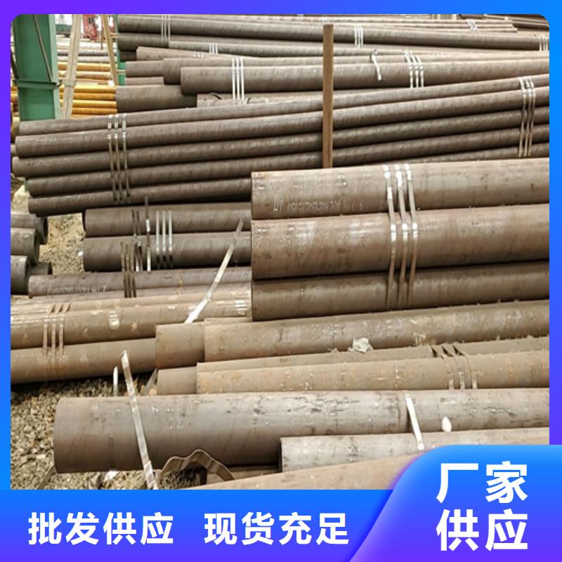冷拔厚壁无缝钢管品质有保证