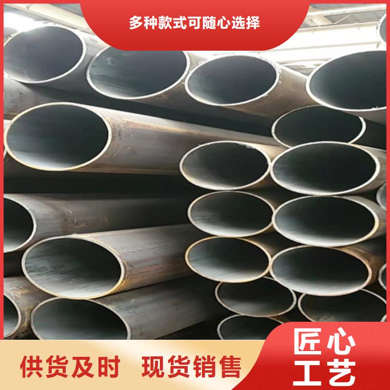 冷拔厚壁无缝钢管品质有保证