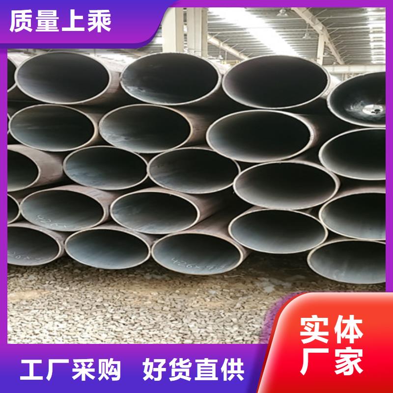 Q345B厚壁无缝钢管