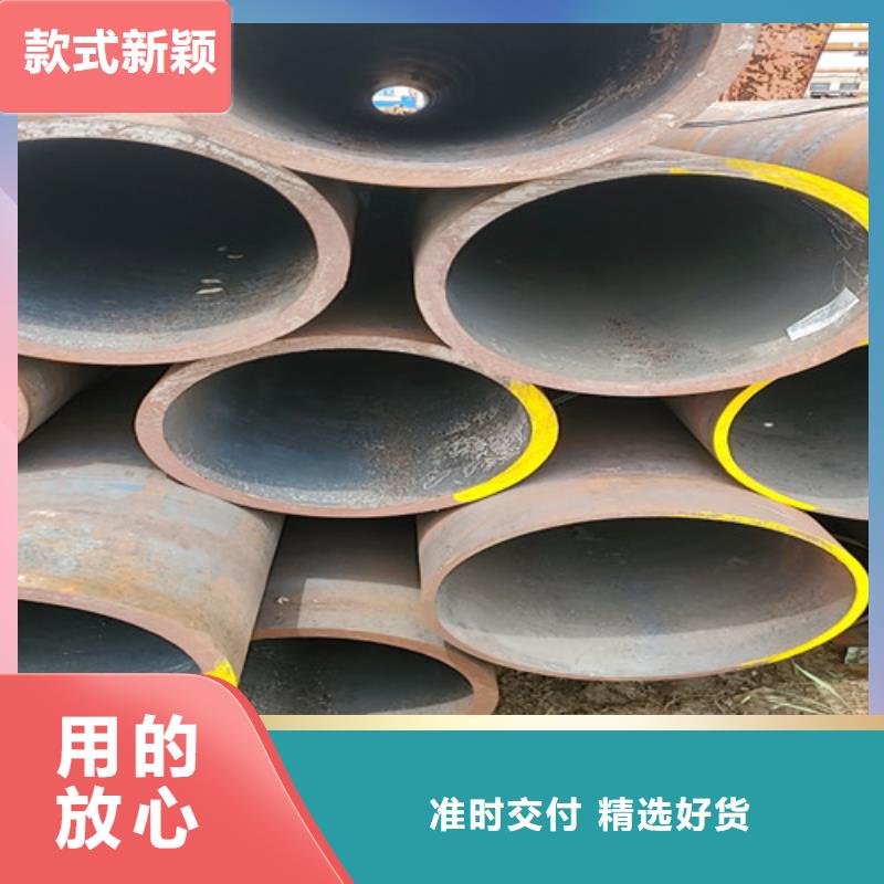 无缝厚壁钢管质量可靠