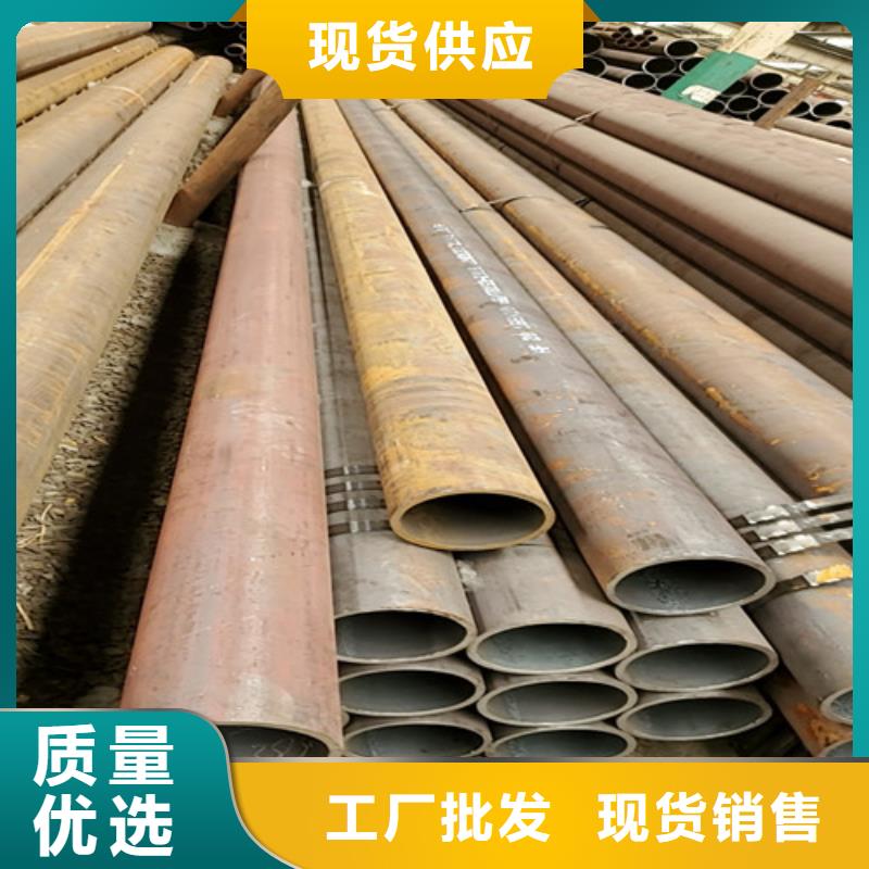 冷拔厚壁无缝钢管品质有保证