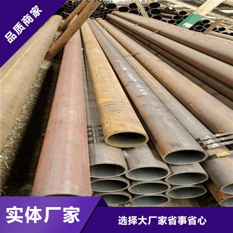 冷拔厚壁无缝钢管品质有保证