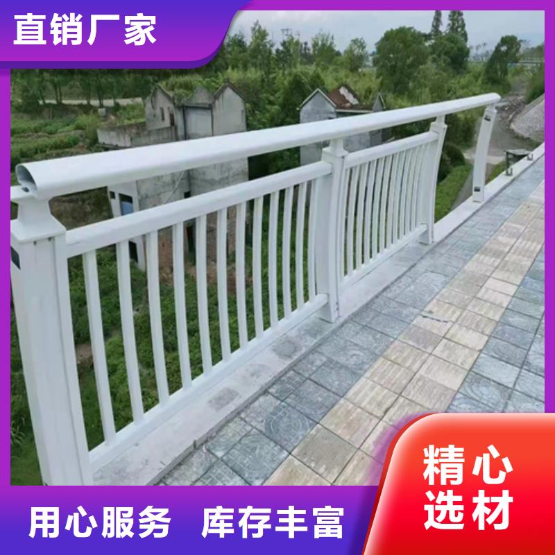 不锈钢复合管护栏畅销全国
