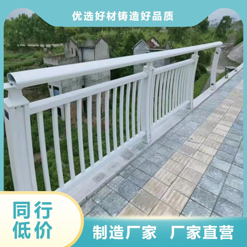 不锈钢复合管护栏畅销全国