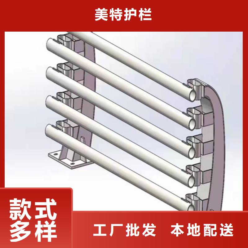 不锈钢复合管护栏畅销全国