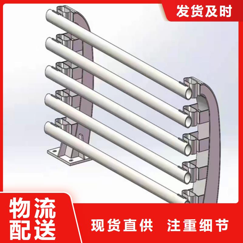 不锈钢灯光护栏直供厂家