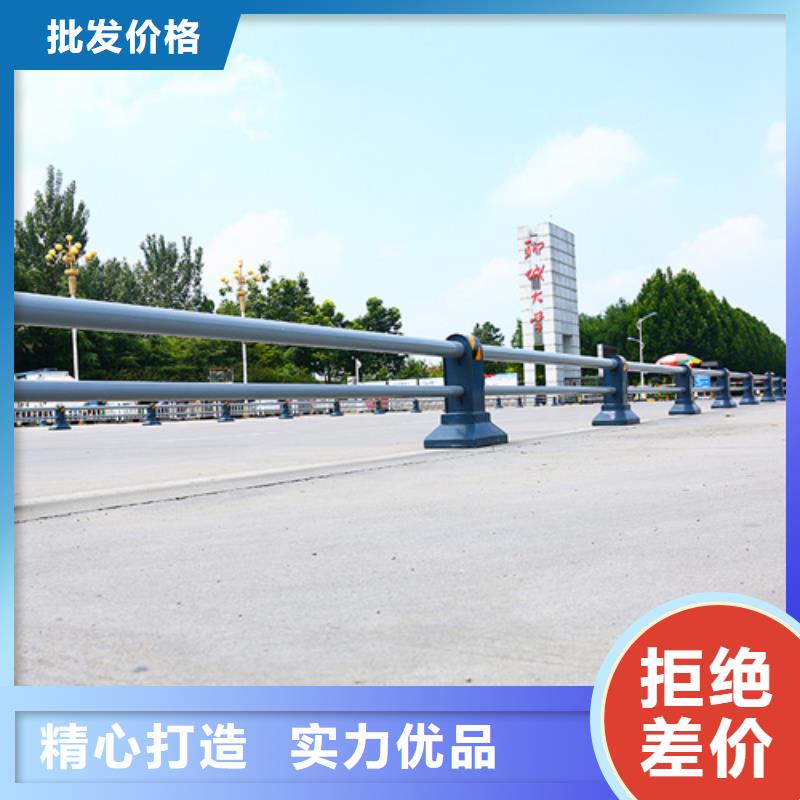 临高县灯光栏杆工厂直销