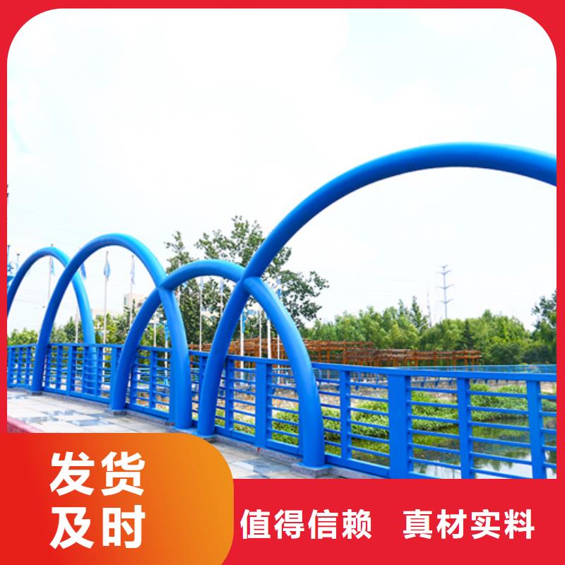 护栏桥梁防撞护栏适用范围广