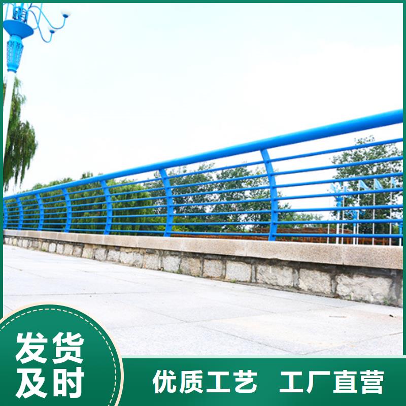 护栏_桥梁护栏拥有多家成功案例