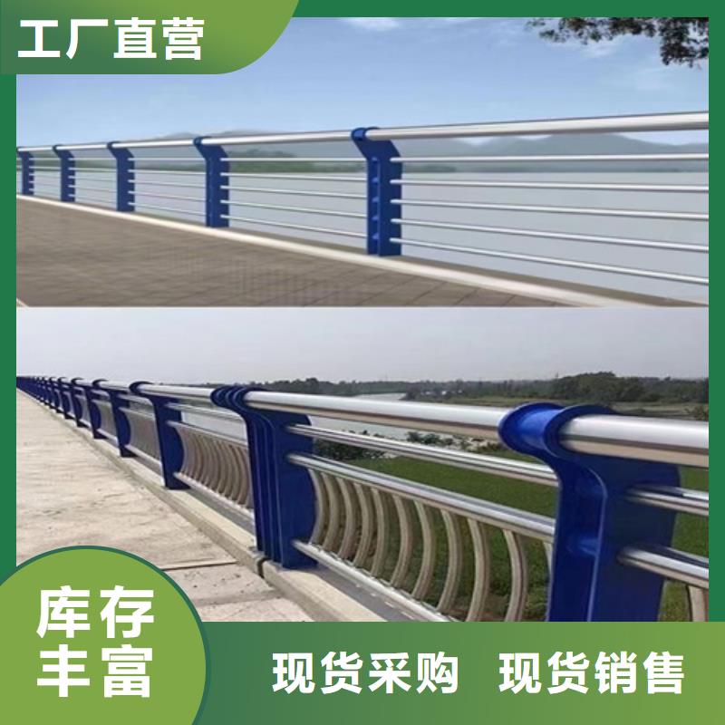 护栏市政护栏诚信厂家