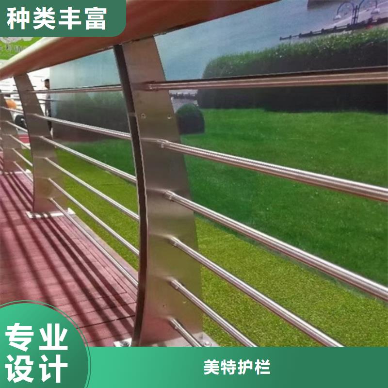 不锈钢护栏发货及时