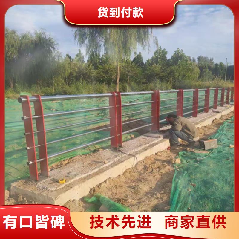 护栏桥梁护栏厂家直销直供