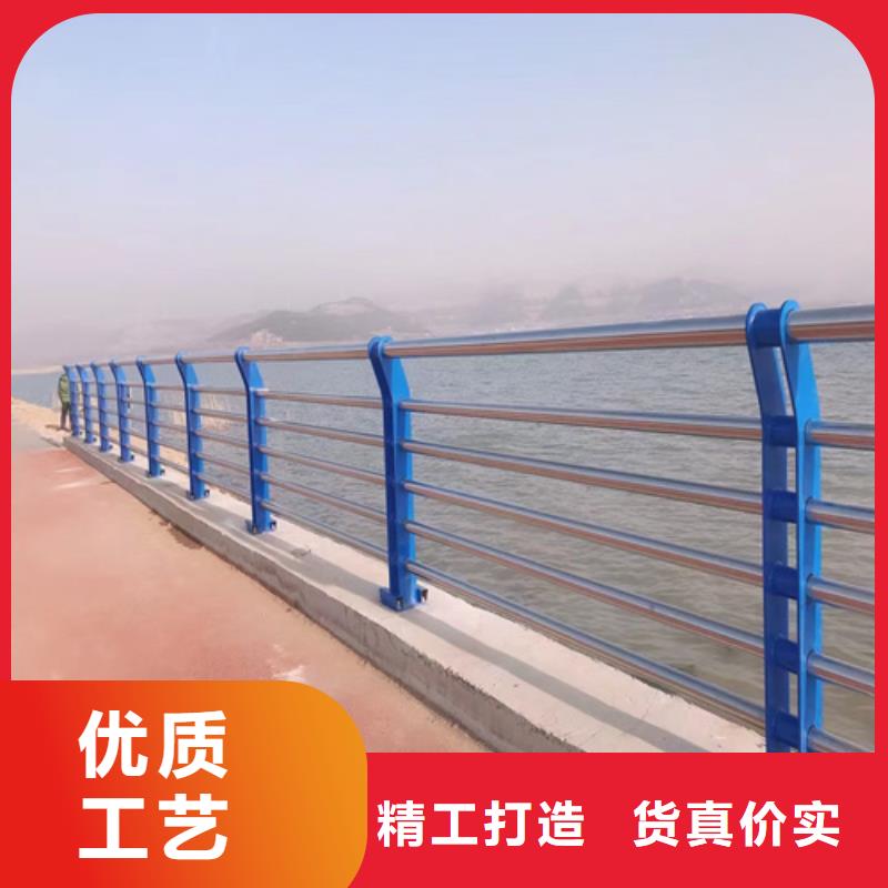 护栏 不锈钢复合管护栏厂家直销大量现货