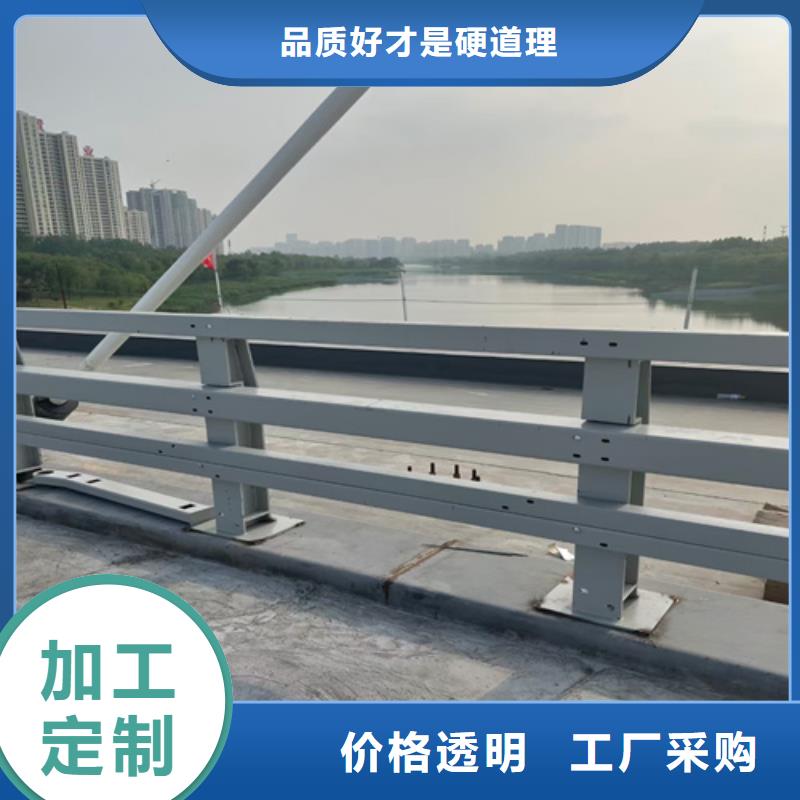 铝合金护栏实体厂家