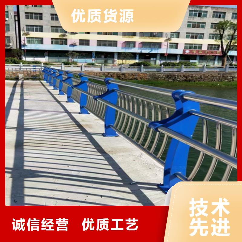 灯光护栏全国发货
