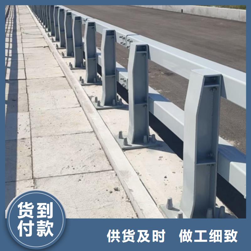 护栏桥梁护栏厂家直销直供