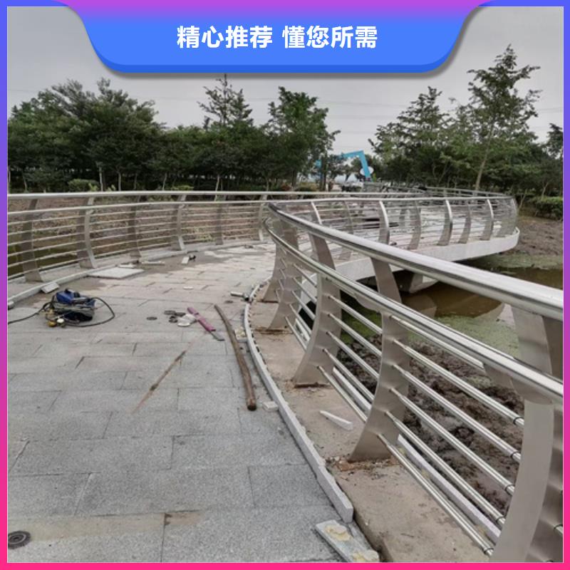 不锈钢护栏型号全