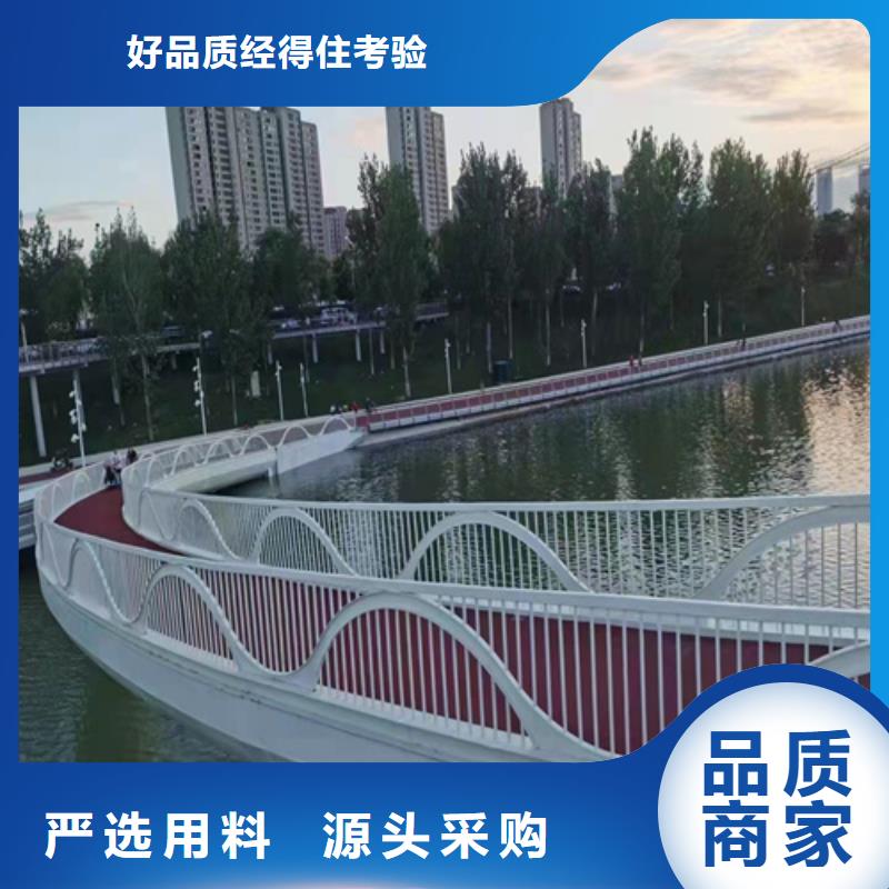 不锈钢景观护栏发货及时