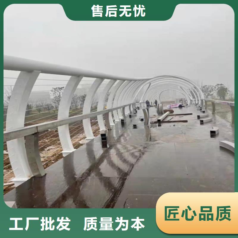 不锈钢护栏零售