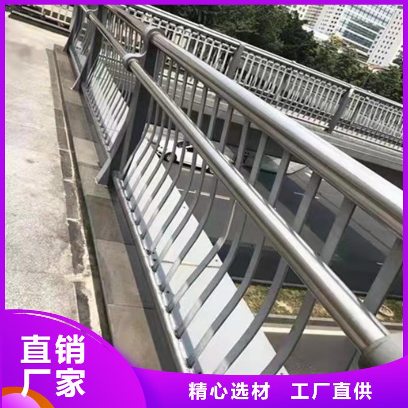 护栏,道路护栏让利客户
