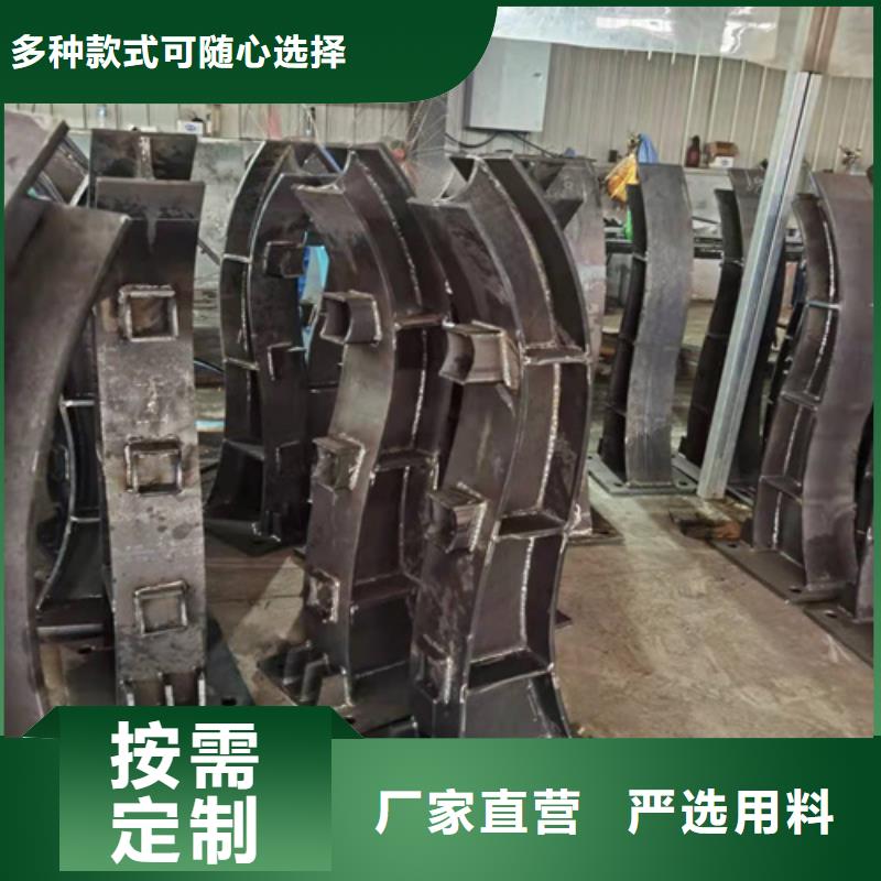 护栏【人行道栏杆】真材实料加工定制