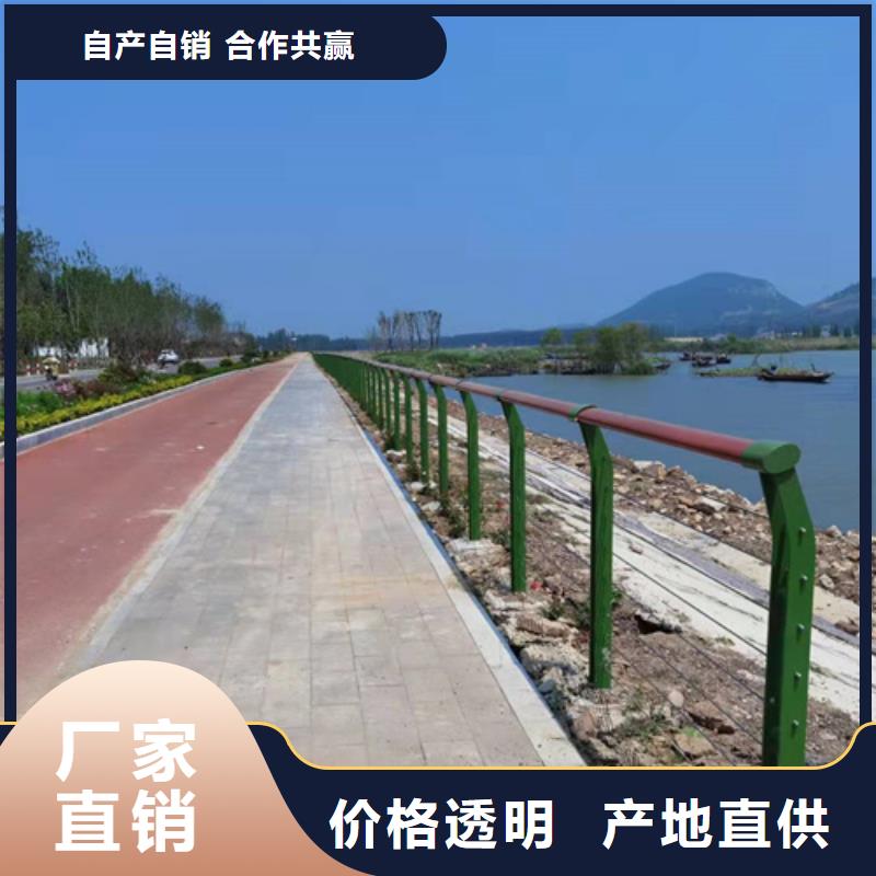 灯光栏杆源头好货