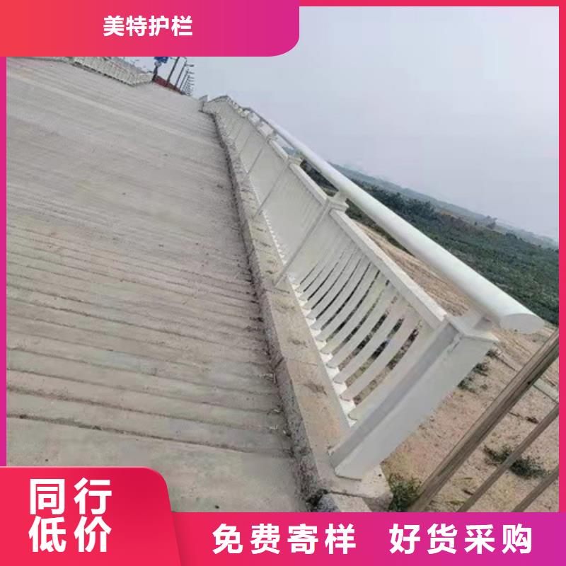 不锈钢复合管护栏畅销全国