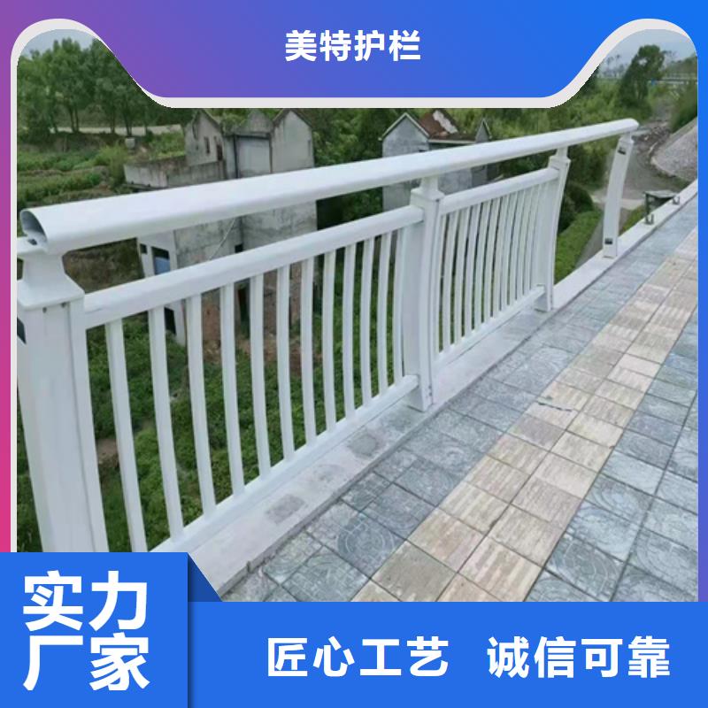 护栏,道路护栏让利客户