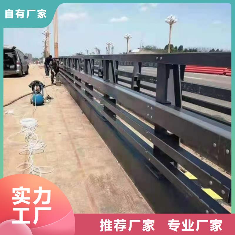 护栏【人行道栏杆】真材实料加工定制