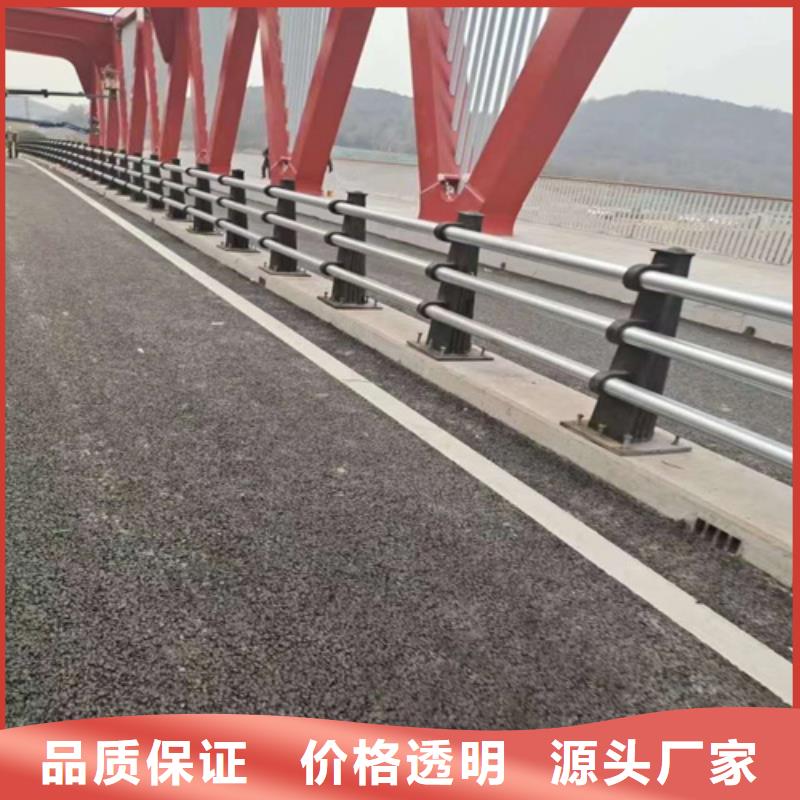 灯光护栏全国发货