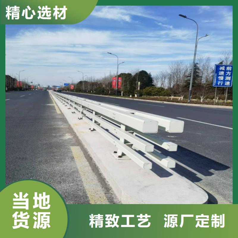 不锈钢景观护栏诚信厂家