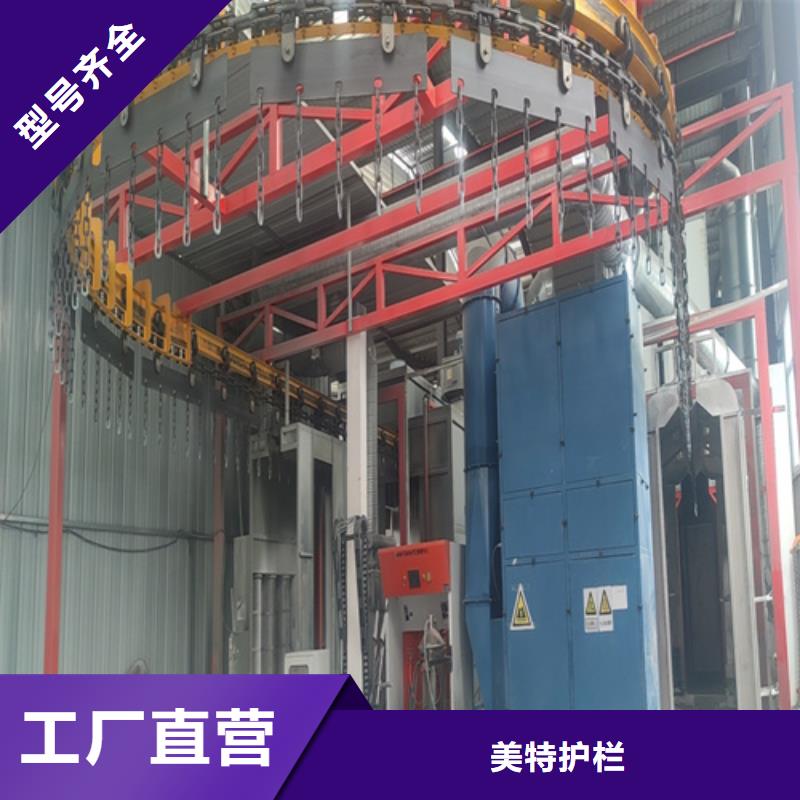 护栏【人行道栏杆】真材实料加工定制