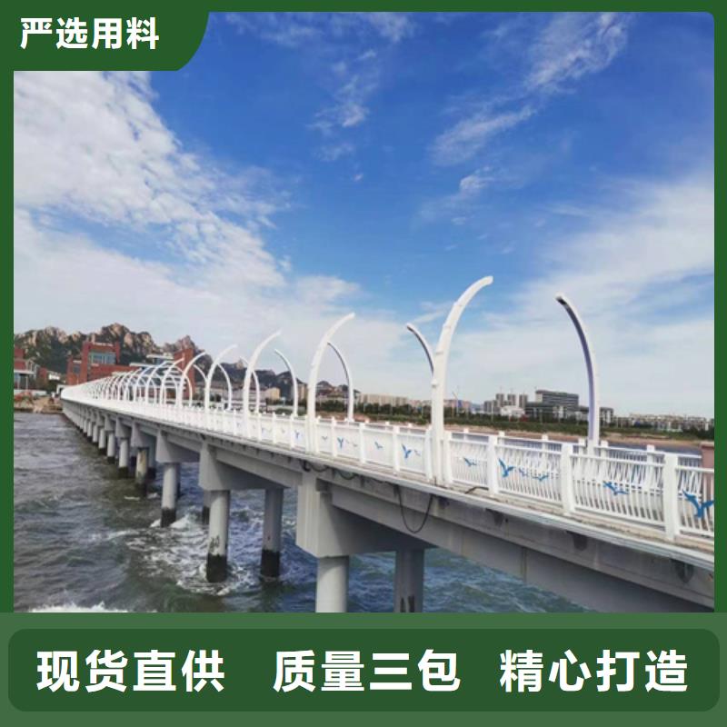 不锈钢护栏型号全