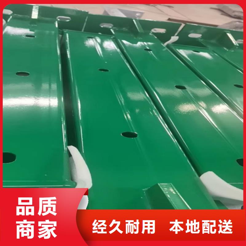 交通护栏按需定制