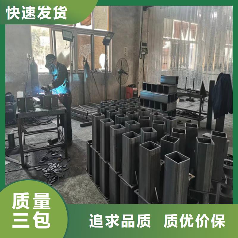 不锈钢护栏型号全