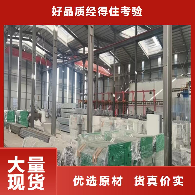 灯光护栏全国发货