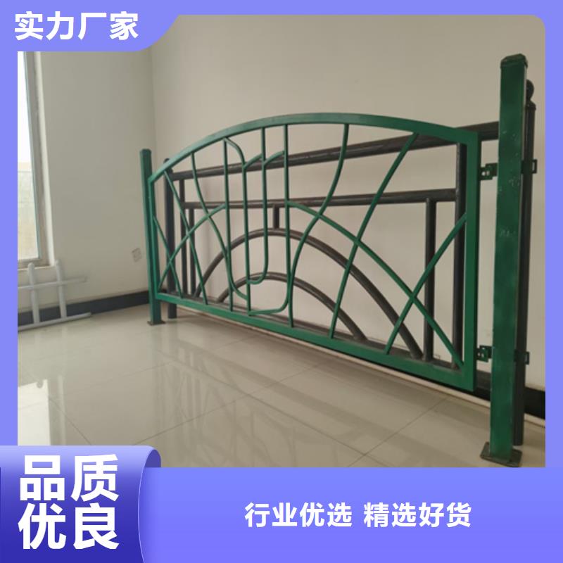 【护栏【景观】护栏行业优选】