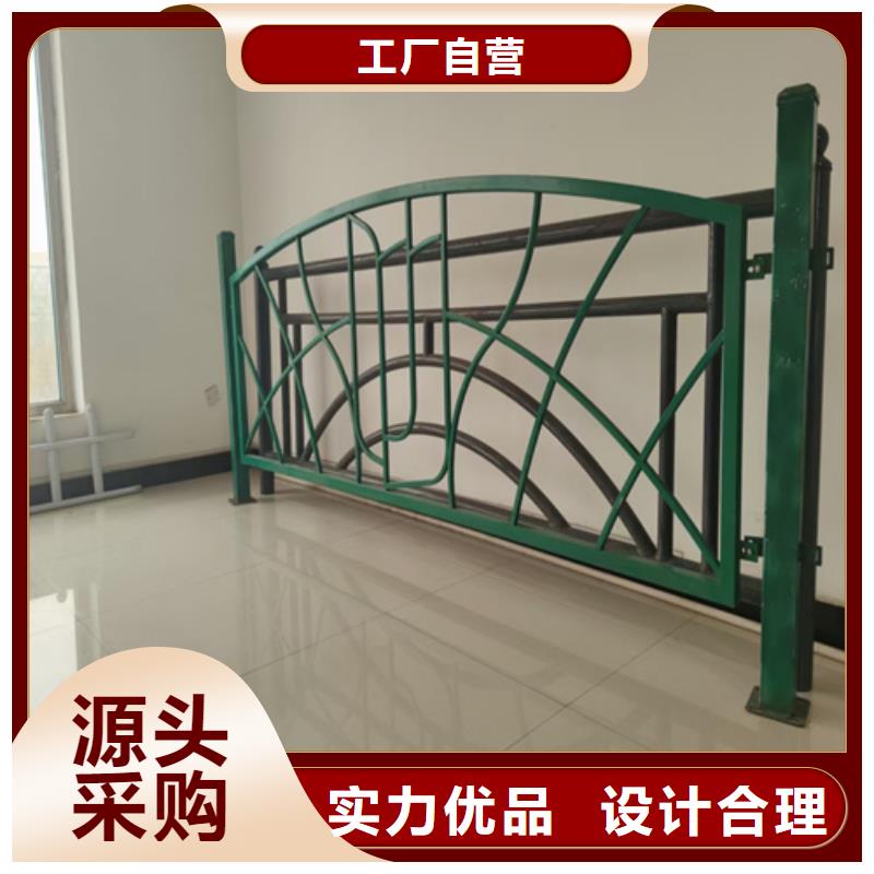 政护栏制造厂家