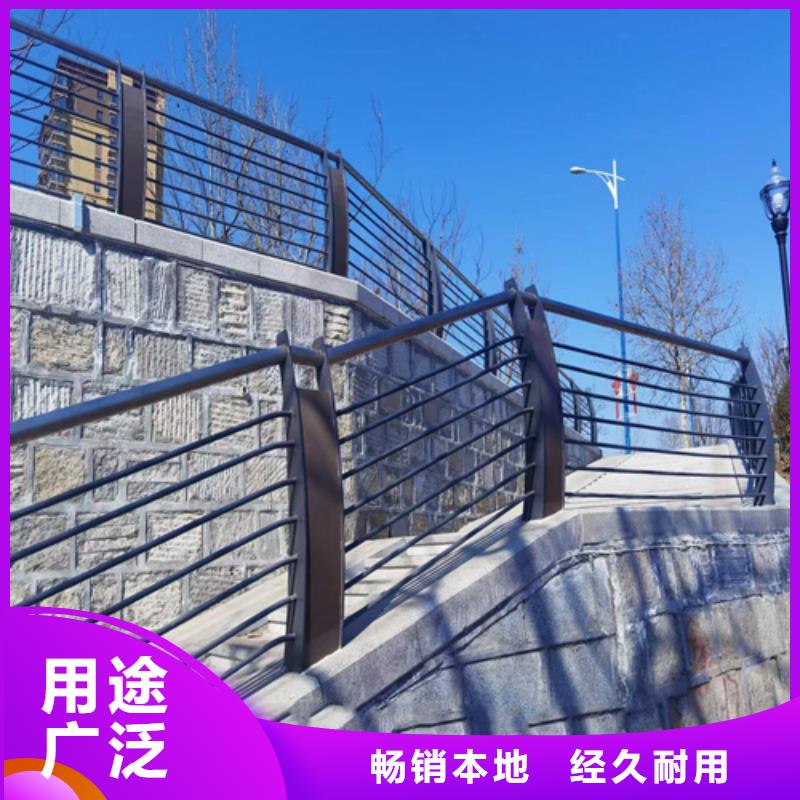 护栏【人行道栏杆】真材实料加工定制