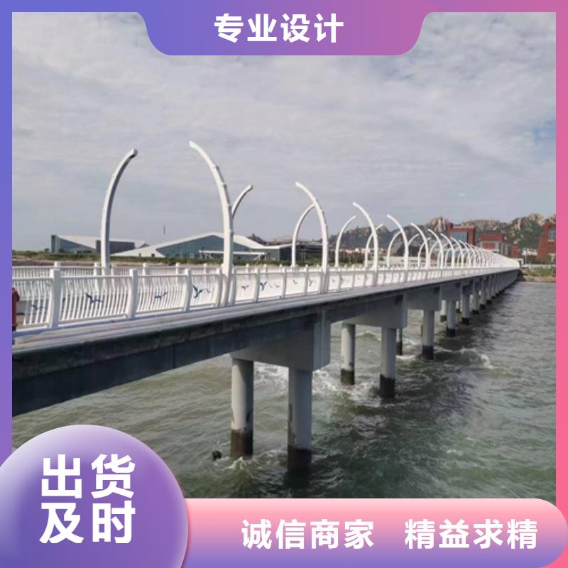 不锈钢复合管护栏零售