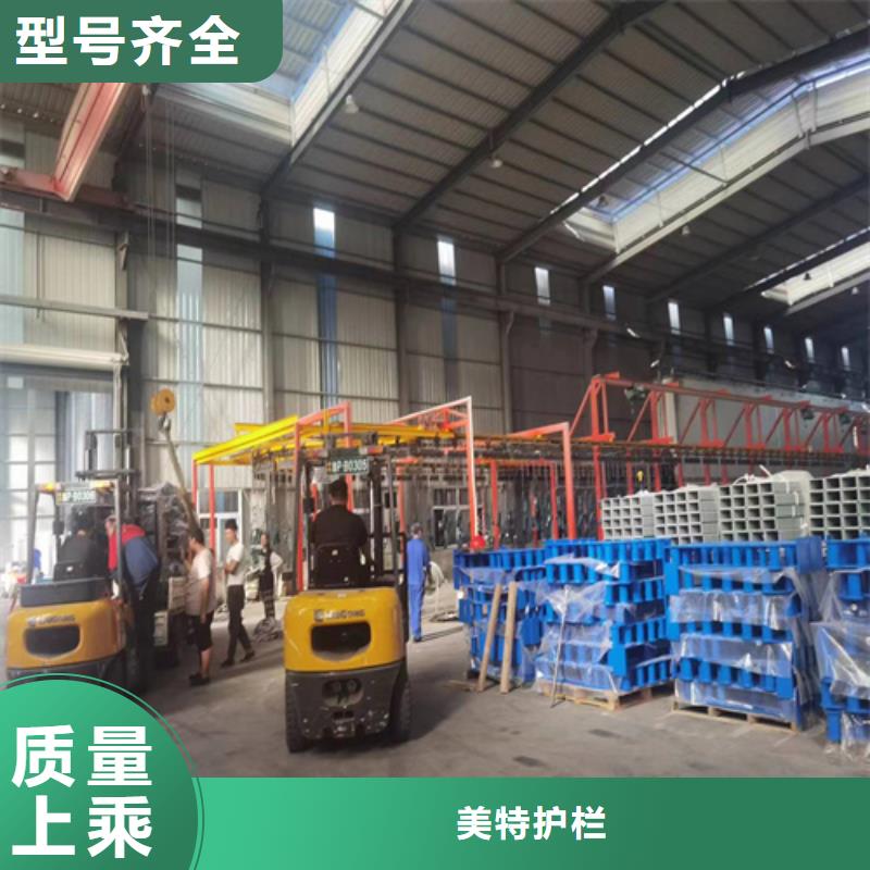 桥梁护栏种类齐全