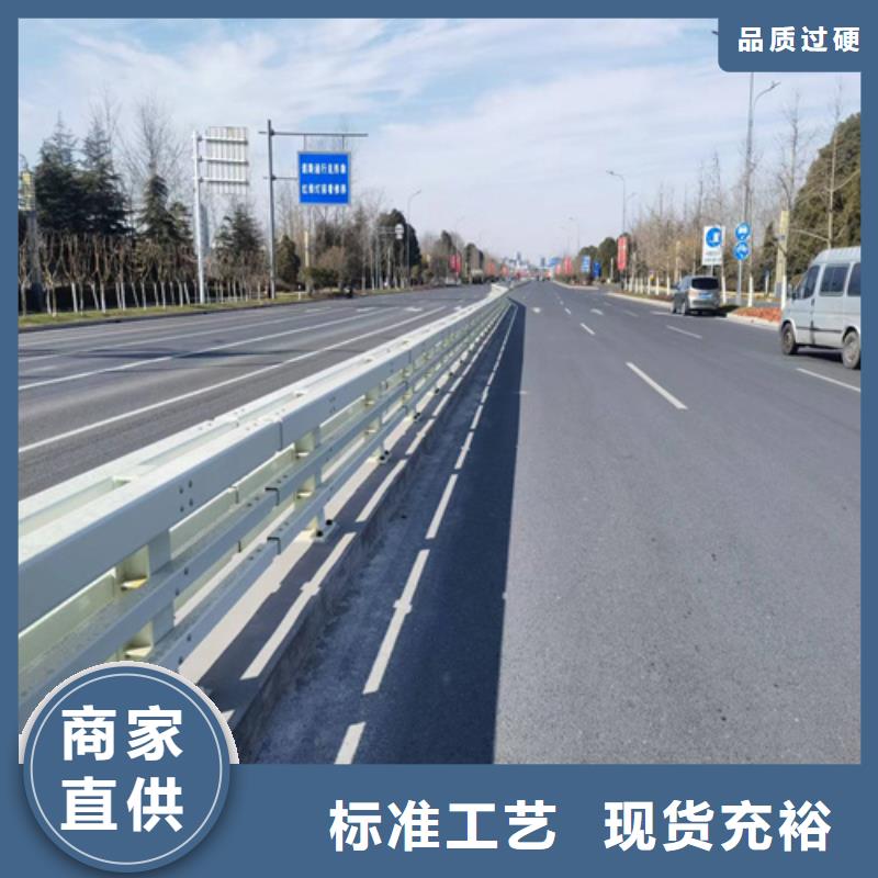 不锈钢灯光护栏直供厂家