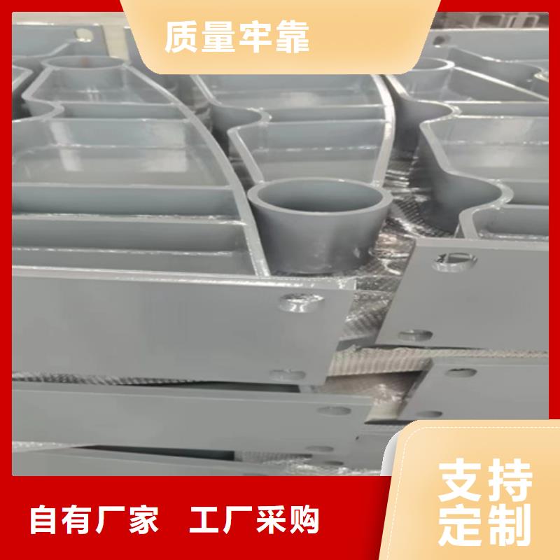 护栏-【不锈钢复合管】精选优质材料