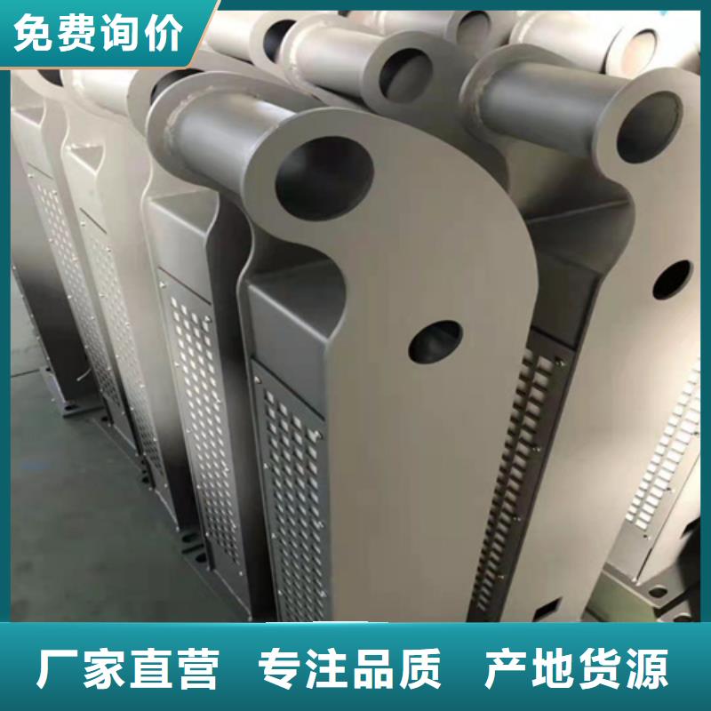 交通护栏按需定制