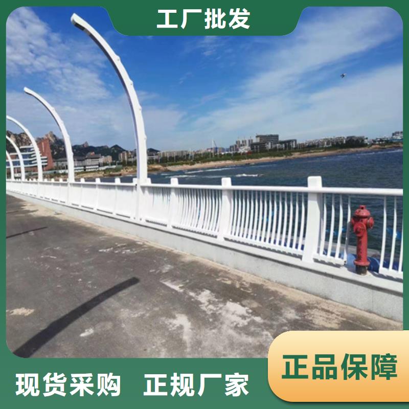 护栏,道路护栏让利客户