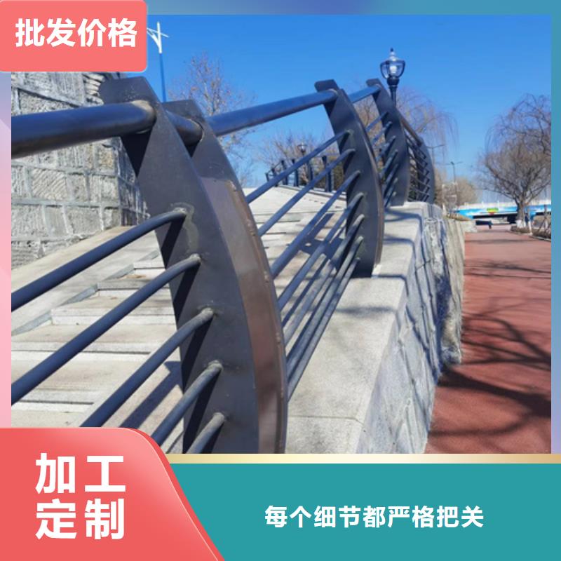 不锈钢防撞护栏诚信厂家