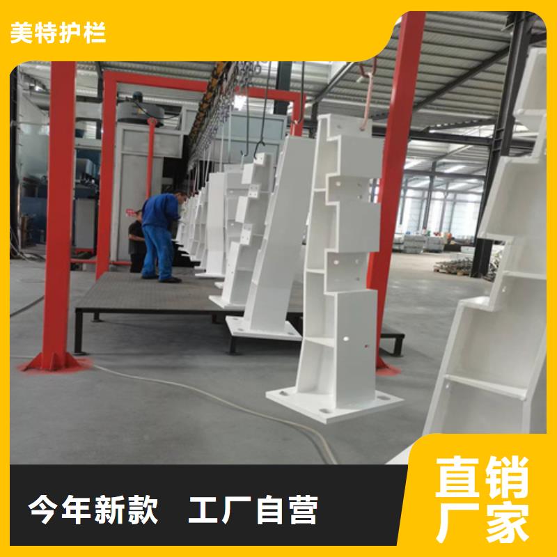 护栏 不锈钢复合管护栏厂家直销大量现货