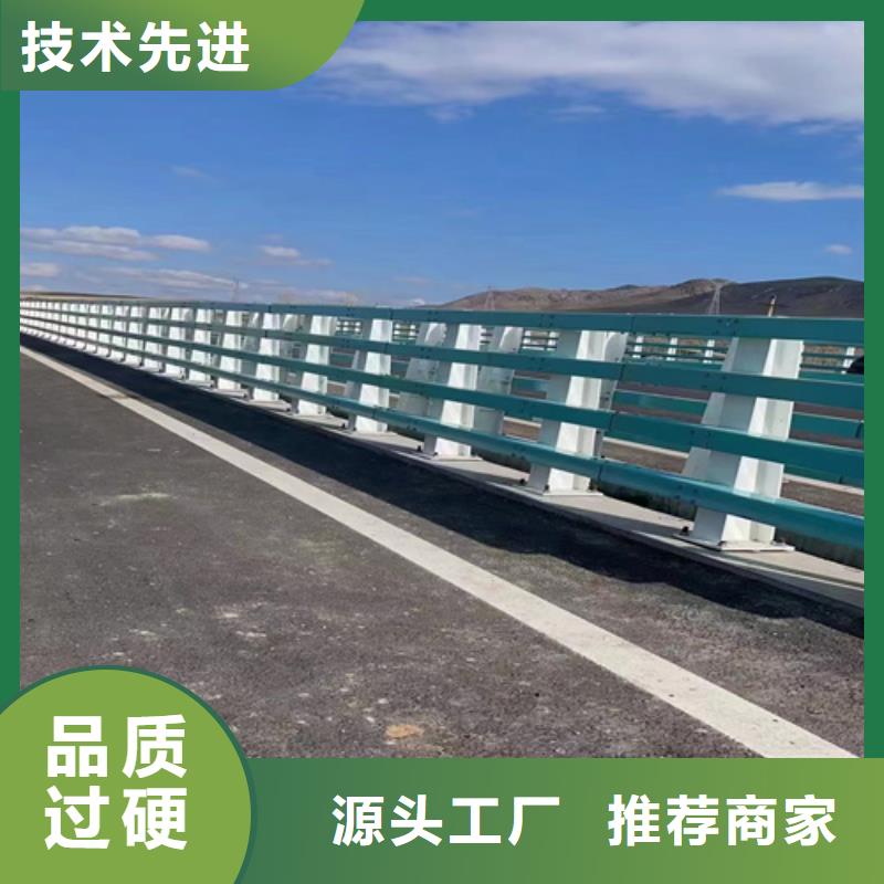 护栏,市政护栏性价比高