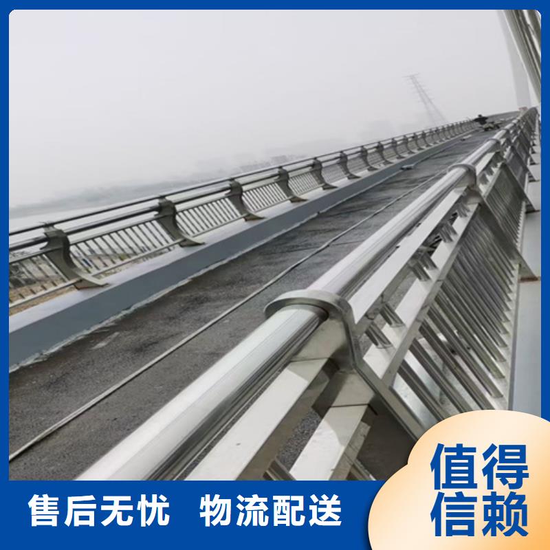 不锈钢护栏型号全